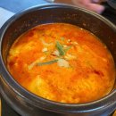 무뚝이청국장&순두부 이미지