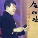 네박자 이미지