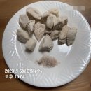 청경진도 | 산척동PT 인생퍼스널트레이닝