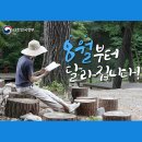 원스독 | [영업글] 불퉁하고 아름다운 로렌(LØREN)