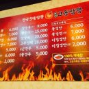 블렉백 이미지