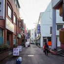 만금장여관 이미지