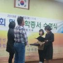 적량면 이미지