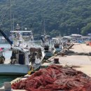 근해통발수산업협동조합 이미지