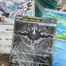 무인64 | [건대 핫플]24시간 무인으로 부담 없이 즐기는 'WTCG' 방문기!(메가다크라이 SAR 대박 후기!)