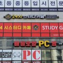 김포한강4로135번길 이미지