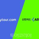 마일랑관광펜션 이미지