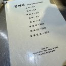 덩어리창동 이미지