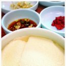 기와집순두부