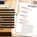 (주)마을너머