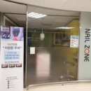 팜스토리약국 이미지