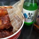 홈플러스 가좌점 앞 횡단보도 이미지