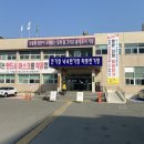 아산시-2018-001 | [부산/사회복지/사회복지사] 사회복지사 2급 자격증