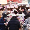 더마트24축산 - 11461 | 더마트24축산