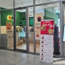 샐러디 과천지식정보타운점 이미지