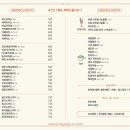 카페노을 이미지