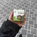 소쿠리제과 | 두바이쫀득쿠키 내돈내산 후기 (CU 카다이프초코 쫀득찹쌀떡, 딥스파티세리, 층층제과, 소쿠리커피)