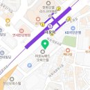 나다움공인중개사사무소 이미지