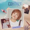 [연극/내게 빛나는 모든 것] 2025.03.07 김아영. 부산 후기. 잊고 있던 삶의 소중함