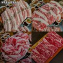 불막열삼 엄궁점 이미지