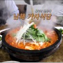 신평1동-9 이미지