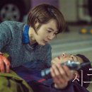 시그널 - 용인시 처인구 중부대로1331번길 7 | 시그널