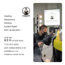 70 | 남양주 다산 실내크리닝, GV70 베이지시트 가죽코팅 후기​