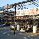 삼천셀프세차장 이미지