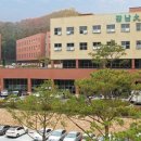 강남대성기숙학원 이미지