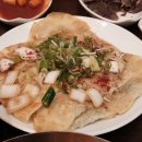 푸마성서 이미지