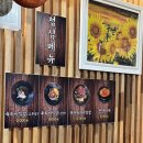 대성한우암소식육식당 이미지