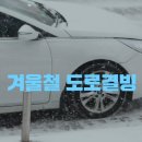 종합광고우신