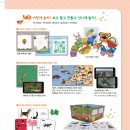 실감북스 이미지