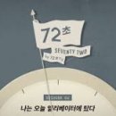 오락왕 이미지