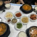 대광여인숙 이미지