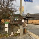 삼부산림 이미지