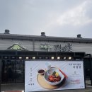 하이루마켓