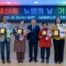 장동1리경로당 이미지