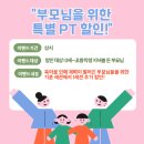 알지비그라운드 이미지