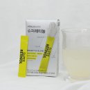 ㈜세일 | 12월 올리브영 세일 올영어워즈 수상 바이탈뷰티 슈퍼레티놀 후기, 먹는 레티놀 추천