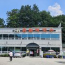 경기둘레길 여주32코스 이미지