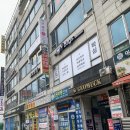 포엠 뷰티 (poem beauty)