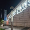 목감IC주유소 이미지