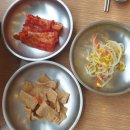 엉클 부대찌개 이미지
