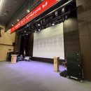 뱅엔터테인먼트