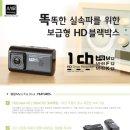 미르테크놀로지 이미지