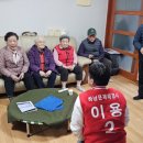 서해아파트경로당 이미지