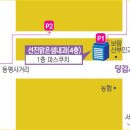 태을의원 이미지