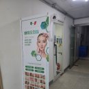 신산빌딩 이미지