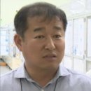 ㈜바이오에너텍 이미지